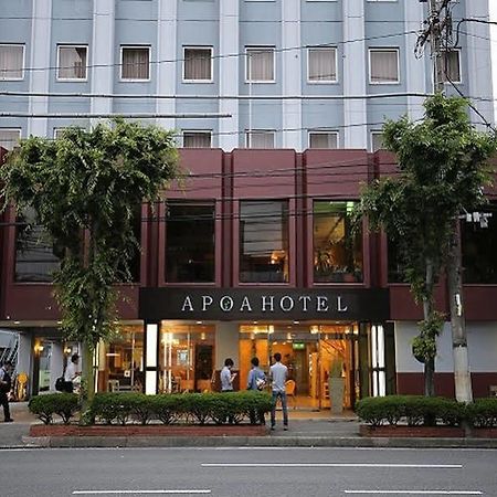 Apoa Hotel Йоккаїті Екстер'єр фото