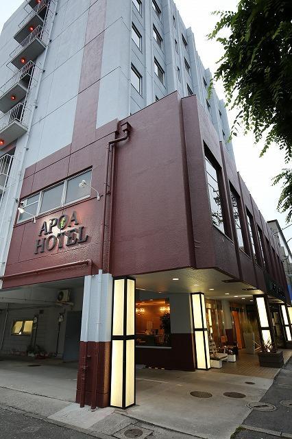 Apoa Hotel Йоккаїті Екстер'єр фото