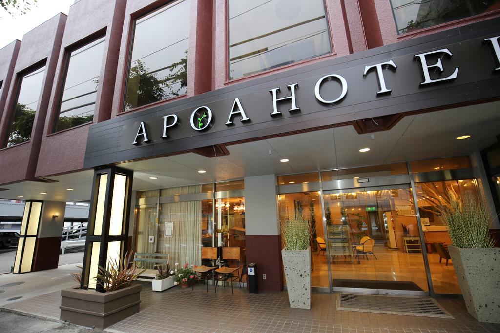 Apoa Hotel Йоккаїті Екстер'єр фото