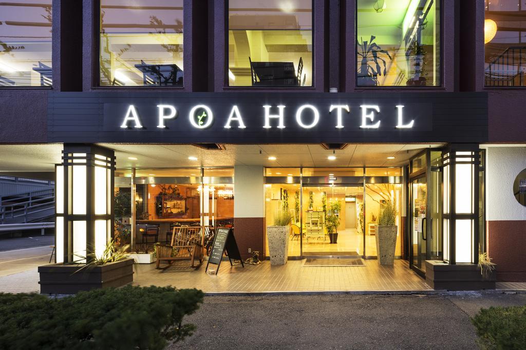 Apoa Hotel Йоккаїті Екстер'єр фото